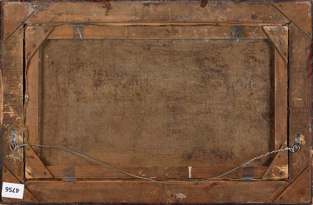 Неизвестный художник. Чайхона на окраине города